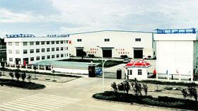 貴州道興建設(shè)工程檢測有限責任公司貴安分公司