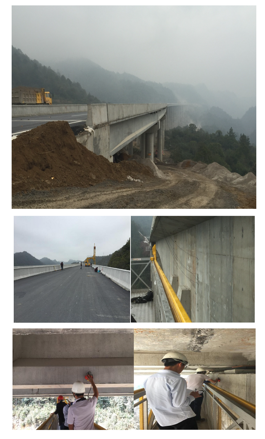 1621569524255513.png 安江高速_頁面_2.png